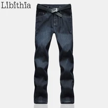 Мужские узкие брюки для мужчин, модные мотоциклетные мужские прямые джинсы, джинсовые брюки для байкеров мужские известные бренды, большие размеры 34-52 E492