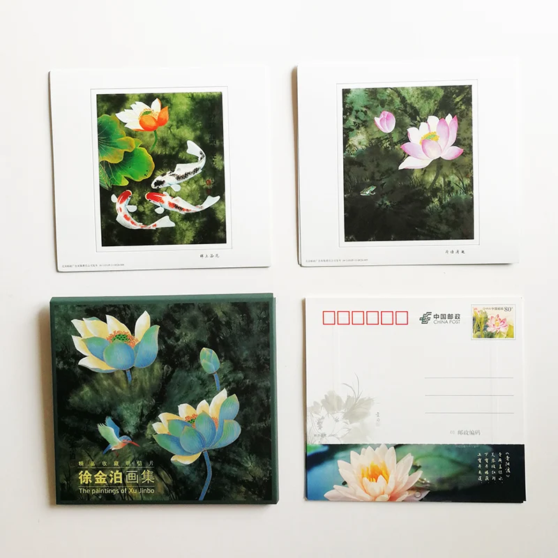 

10Pcs/set The Painting of Xu Jinbo Art Postcard Set Lotus & Fish Postcards Greeting Cards with Stamps