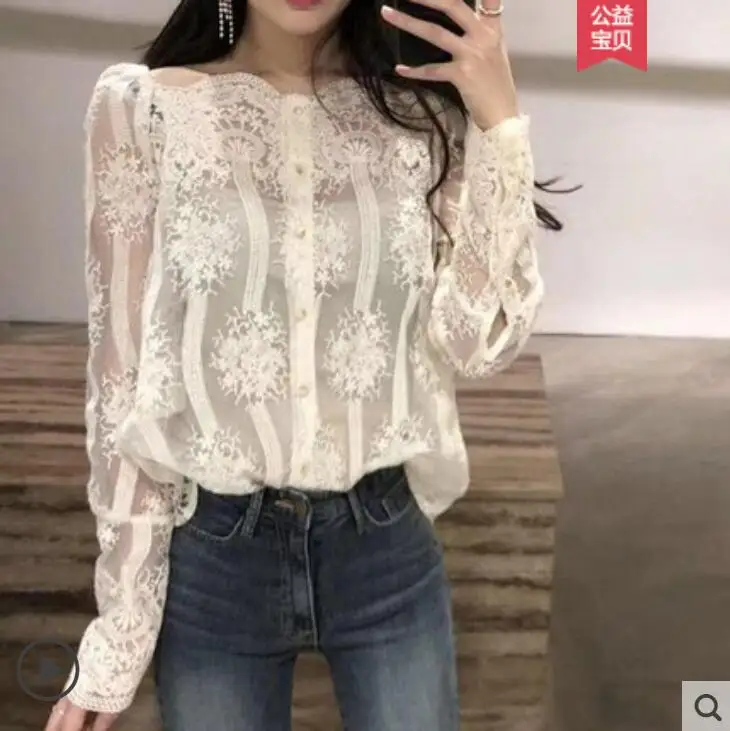 QQ20190114160527