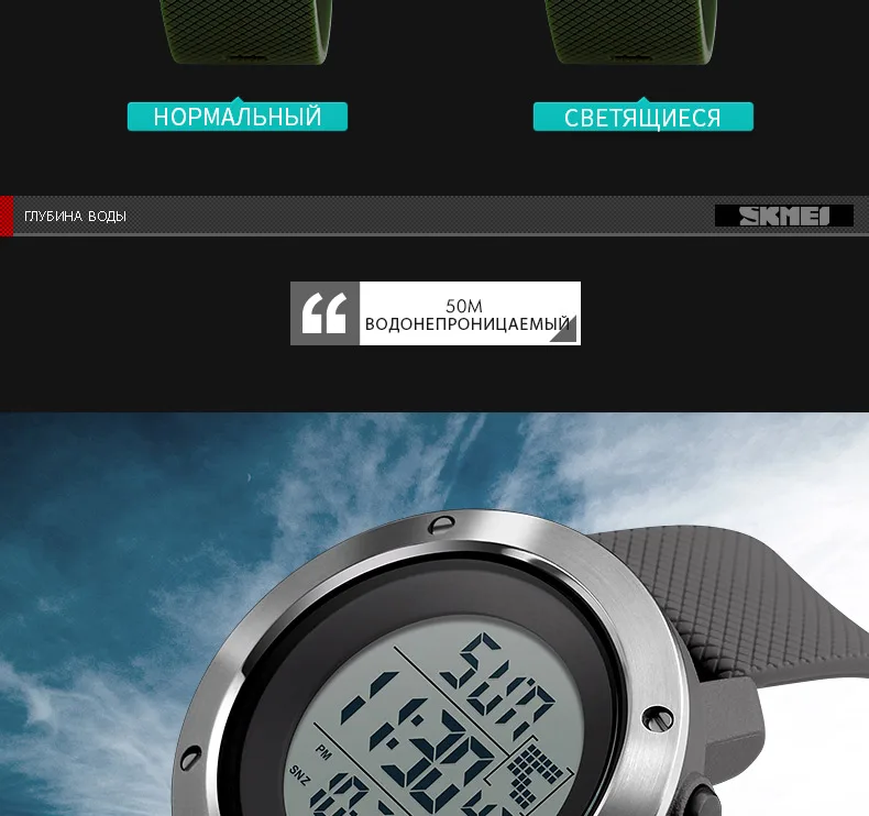 1267&1268-Russian_09