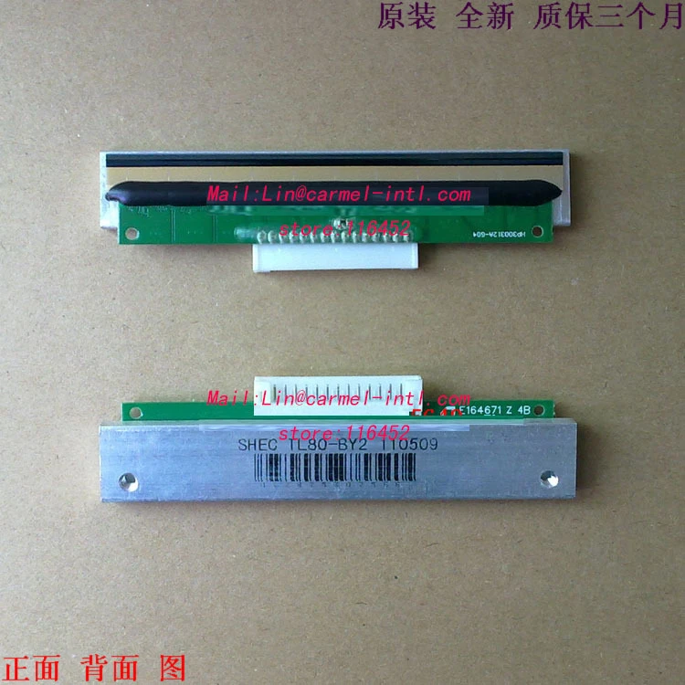 head thermal printer