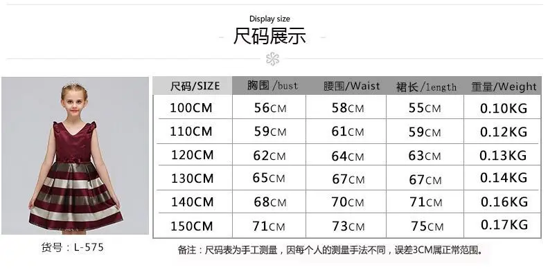 QQ20180525104157