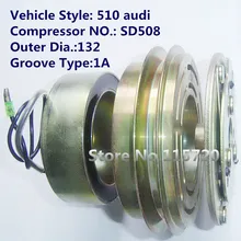 SD508 муфта компрессора/муфты компрессора кондиционера/A/C магнитная муфта компрессора 12 V 1A для audi