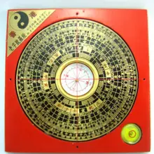 4,3 дюйма фэн-шуй компас Luo Pan/Lou pan инструмент G7011
