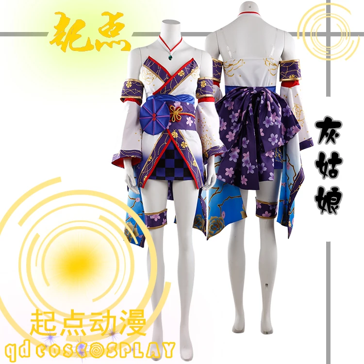 

[Customize]2017 Anime THE IDOLM STER Shiomi Syuko Cosplay Costume Starlight stage Uniform For Women Christmas Free Shipping New