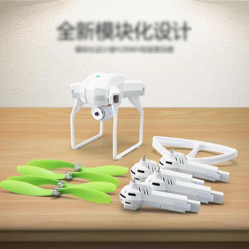 Amazing Folding JJRC H28WH Drone with 0 3MP WIFI Camera remote control Quadcopter RC Dron gift