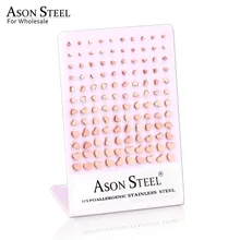 ASON стальные Винтажные серьги-гвоздики в форме сердца, розовое золото, серьги из нержавеющей стали для девочек унисекс, вечерние украшения, подарки, антиаллергенные