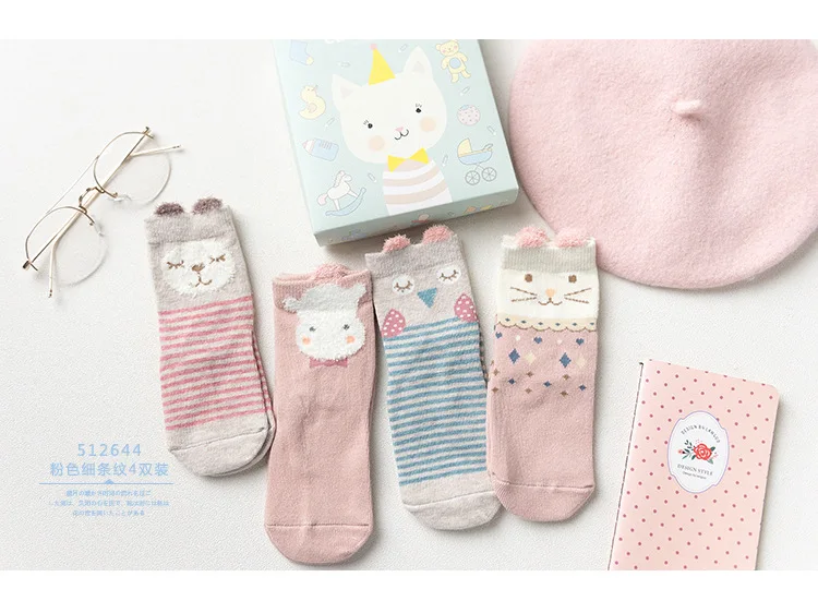 CM512604-512724 Caramella брендовые Жаккардовые цветные хлопковые носки с милым рисунком животных для женщин и девочек