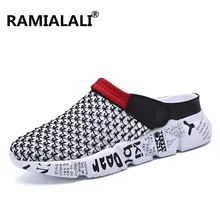 Большие размеры 39-46, летние мужские сандалии дышащие сетчатые мужские сандалии пляжная Мужская обувь водонепроницаемые мужские тапочки модные шлепанцы дешевая обувь