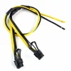 5Pcs Dual PCIe PCI-E Graphic Video Card 8pin 6+2pin DIY Splitter Power Cable Cord for Bitcoin Litecoin RIG Miner 12AWG+18AWG ► Photo 3/6