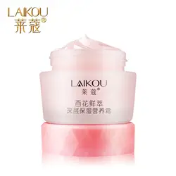 LAIKOU корейский косметический секретный уход за кожей лица Lift Essence Tender Anti-Aging Отбеливание морщин крем для лица Гиалуроновая кислота