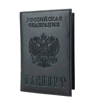 

Women Men Travel Passport Holder Cover Pu Leather Id Card Ticket Organizer 612-60 Solid Passport Cover for Travel Document Case