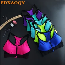 FDXAOQY спортивные бюстгальтеры для йоги Топ для фитнеса бега топы для упражнений спортивный жилет впитывает пот Открытый дышащий