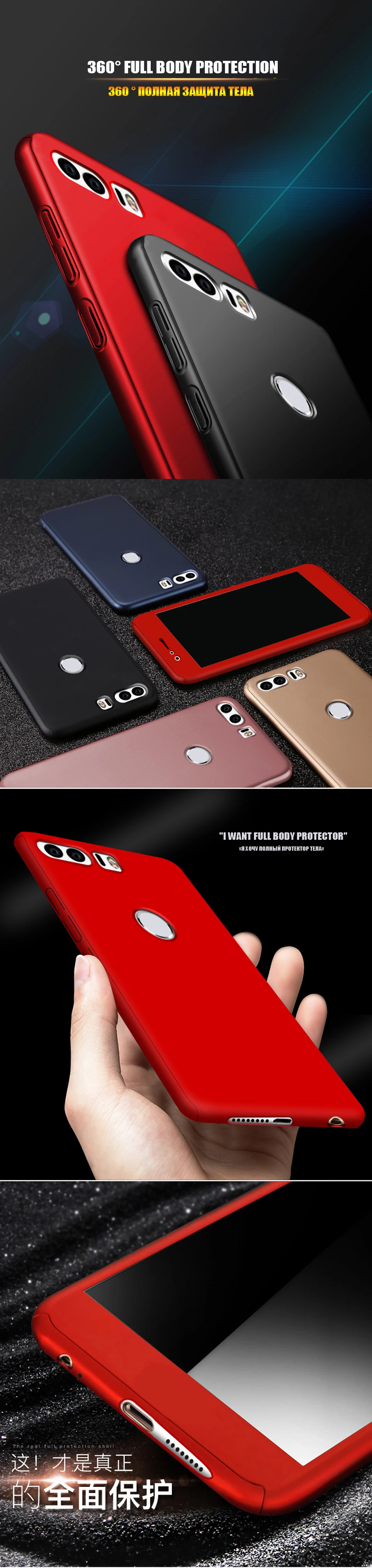LECAYEE Matte Phone Case For Honor 8 Lite Case Cover For Huawei Honor 8 Lite  6X 360 Full Cover Case With Glass For Honor 8 lite (7)
