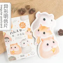 1 шт. закладки для журналов хомяк 30 упакованы