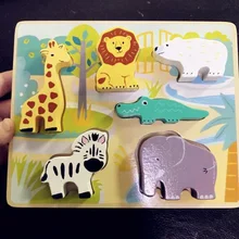 Fly AC Малыш обучения деревянные формы в виде животных шаблон цвет Когнитивная и доска соответствия игрушка(головоломки с изображением животных доска