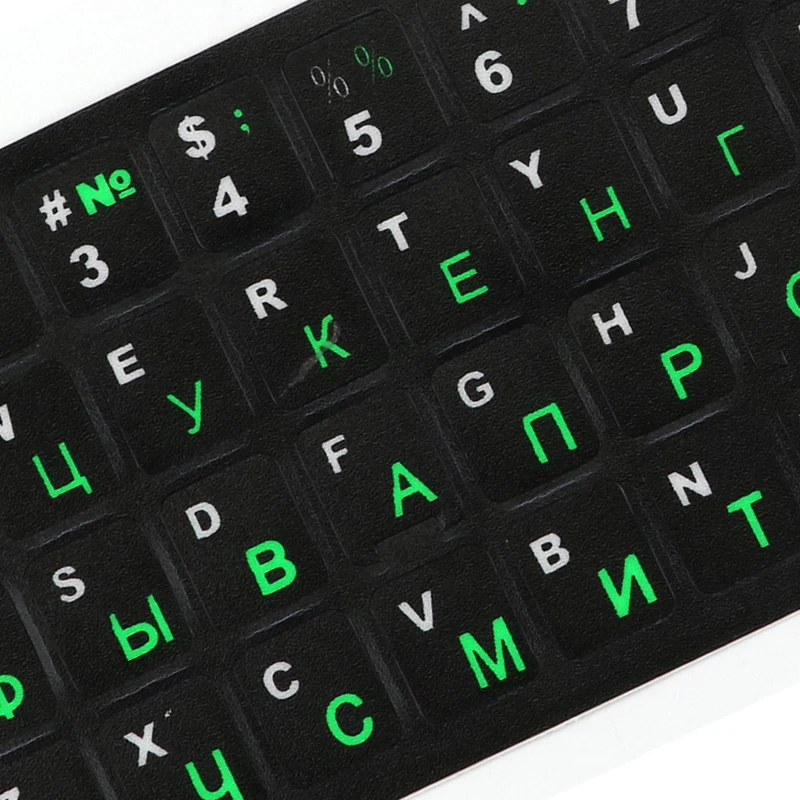 For Mac Book Laptop PC Russian Keyboard Stickers 10" TO 17" Computer Standard Letter Stickers Layout Keyboard Covers Film-2