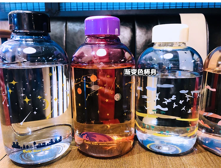 Звездное небо океан градиентный цвет стеклянная бутылка для воды версия прозрачной портативной бутылки для воды чай стеклянная бутылка для питья