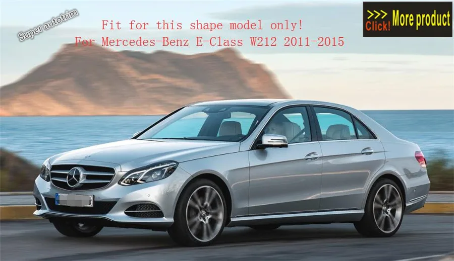 2011-2015 E w212