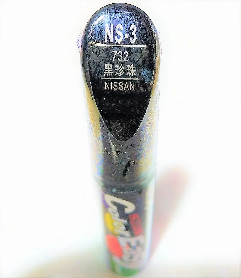 Buy Car scratch repair pen, auto paint pen black for
