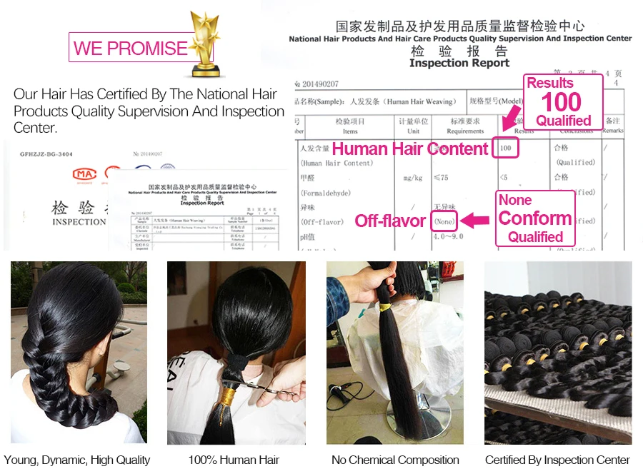 Oxeye девушка монгольская причудливая завивка пучки волос с фронтальной БЕСПЛАТНО заказ в Remy 350% Плотность 13x4 синтетический фронтальный