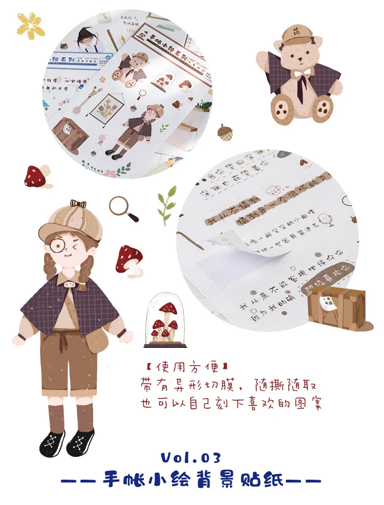16 Дизайн Kawaii бумажная наклейка планировщик для скрапбукинга наклейка для дневника Diy Декор Детский подарок Корейский милые канцелярские принадлежности