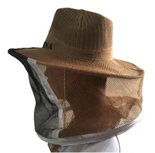 Товары для пчеловодства