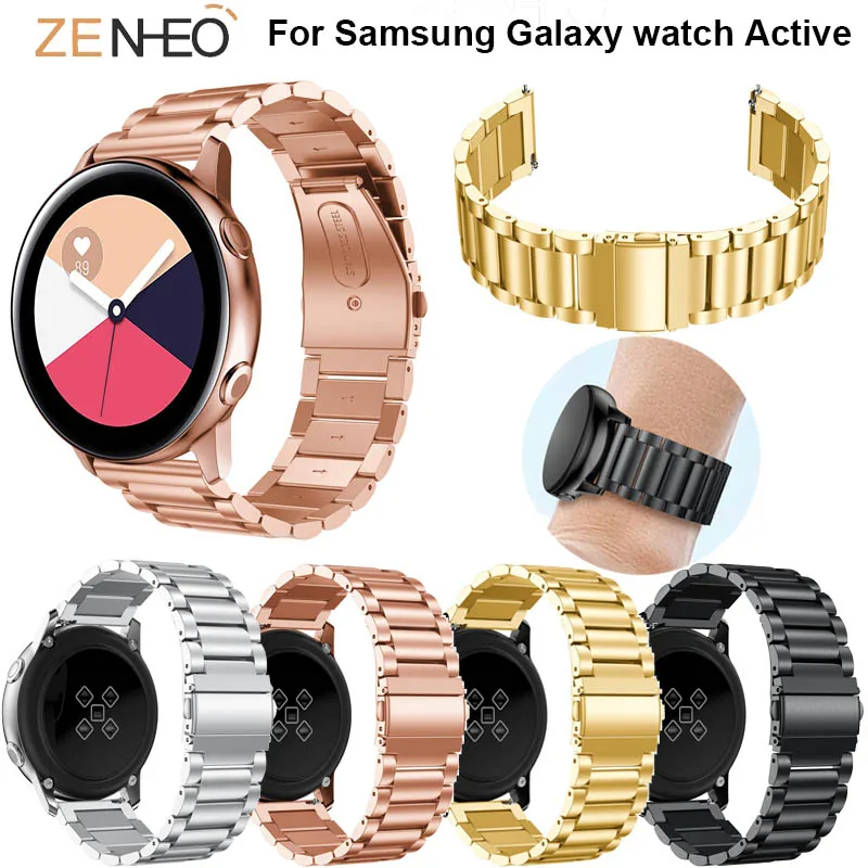 Ремешок 20 мм для Samsung Galaxy Active 42 металлический браслет наручных часов с тремя