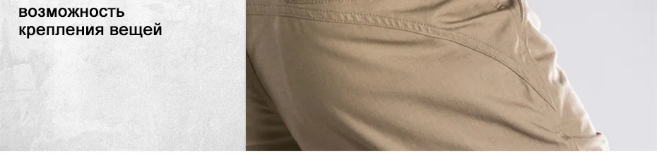shorts_19