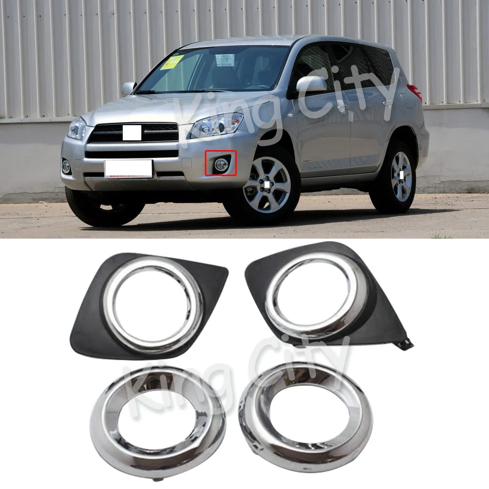       RAV4  09-13  (1) 