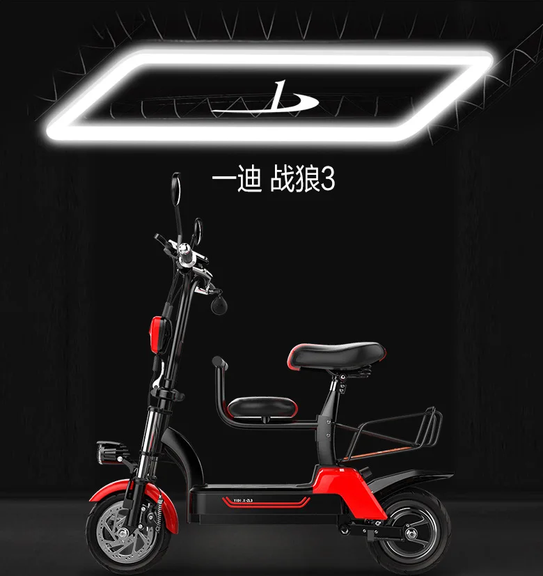 

Off-road performance electric scooter city patinete electrico waterproof trottinette adulte kick scooter 10 " 580 w double seat