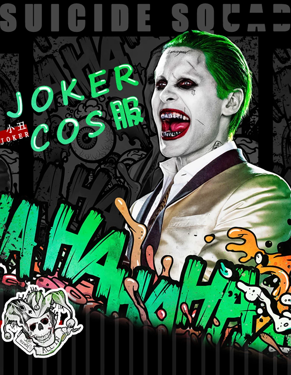 Milky Way Suicide Squad Joker Jared Leto Cosplay Costume Quinn White Suit Costume Cosplay Costumes Aliexpress Milky Way Suicide Squad Joker Jared Leto Cosplay Costume Quinn White Suit Costume Cosplay Costumes Aliexpress