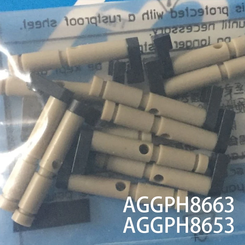 Штырь для XP141 142 143 XPF Fuji chip mounter AGGPH8663 AGGPH8653 ADNPH8181 ADNPH8171 SMT SMD запасные части|Детали