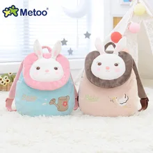 Orignal Metoo rabbit bunny backpack cute little backpack kindergarten school bag animal model