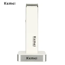 Эффективные Электрические машинки для стрижки волос, Профессиональная Беспроводная Машинка для стрижки волос, быстрый и удобный перезаряжаемый триммер для волос