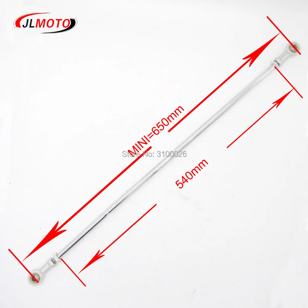 JLG-044-2-540mm-TIE-ROD-STEERING-GO-KART-PARTS