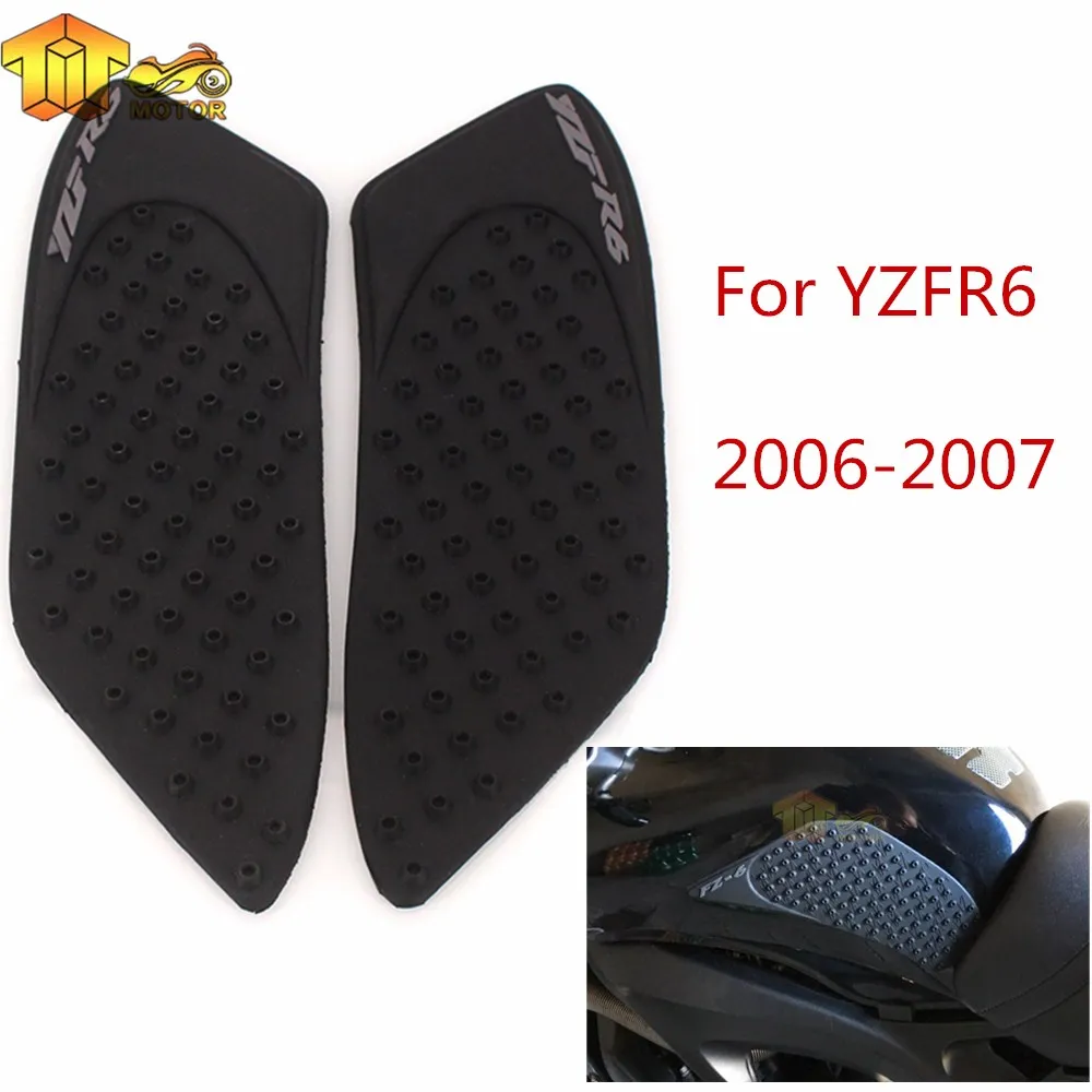 CK CATTLE KING для Yamaha YZFR6 YZF-R6 YZF R6 2006 2007 защита мотоцикла противоскользящая накладка на