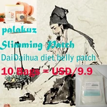 10 мешков, палакуз пластырь для похудения, для здоровья похудения, лучшее сжигание жира уменьшить вес пластырь, DaiDaihua диета пластырь для живота