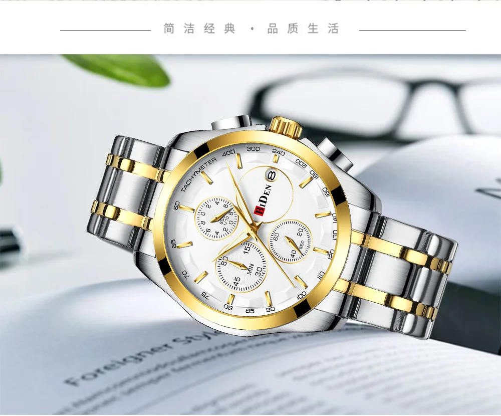 Роскошные мужские часы многофункциональные Байден бренд мужской бизнес наручные часы кварцевые нержавеющая сталь человек часы