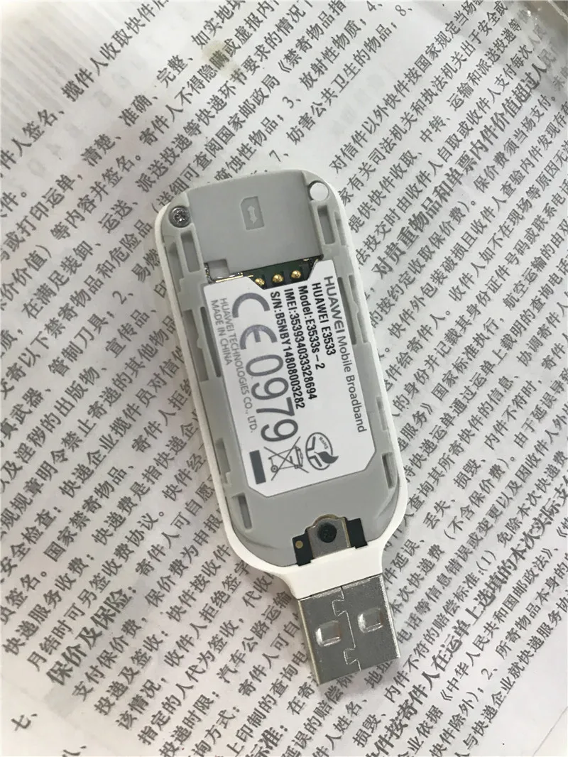 Разблокировка 3g HSPA+ 21 Мбит/с USB SurfStick USB модем HUAWEI E3533 USB 3g тонкий Usb ключ