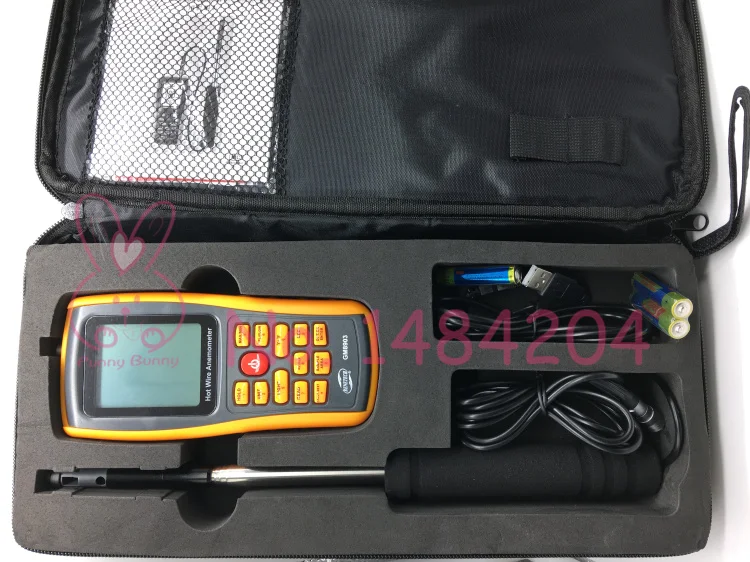 GM8903 (1)