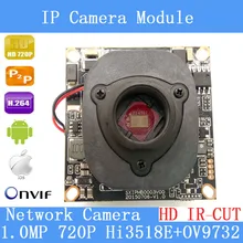 1/4 ‘720 P Onvif 1.0 Câmera IP 1280*720 P HD atualizar HI3518E + OV9732 + HD IR-CUT CCTV Segurança IP Cam sistema
