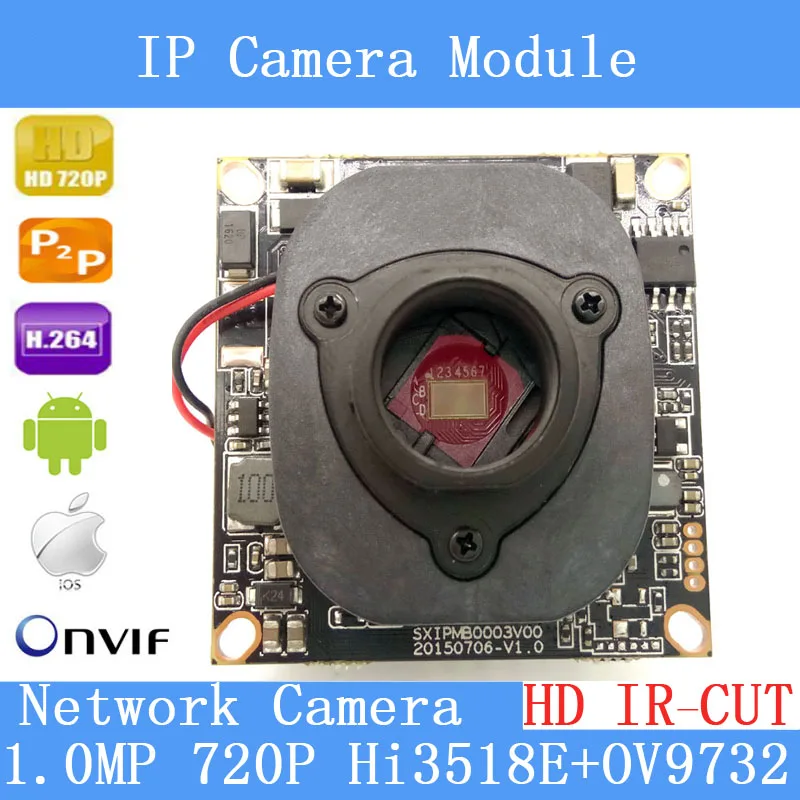 IP камера PU'Aimetis 1/4 鬨P Onvif 1 0 1280*720P HD обновленная HI3518E + OV9732 стандартная система