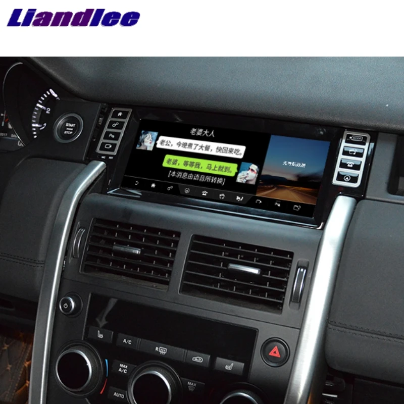 Liandlee автомобильный мультимедийный плеер NAVI CarPlay адаптер для Land Rover Дискавери Спорт L550~ Радио экран gps навигация