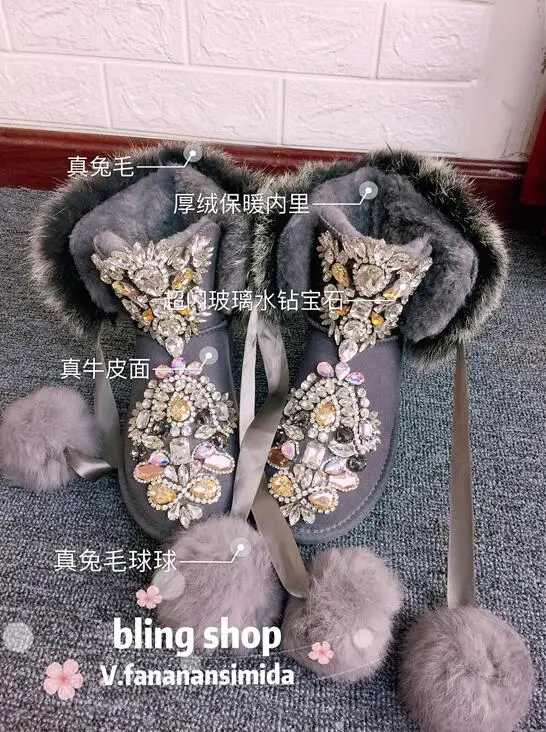 

Winter new Yang Mi baby net red with the same hand-made rhinestones lace rabbit hair ball increased snow boots women's boots