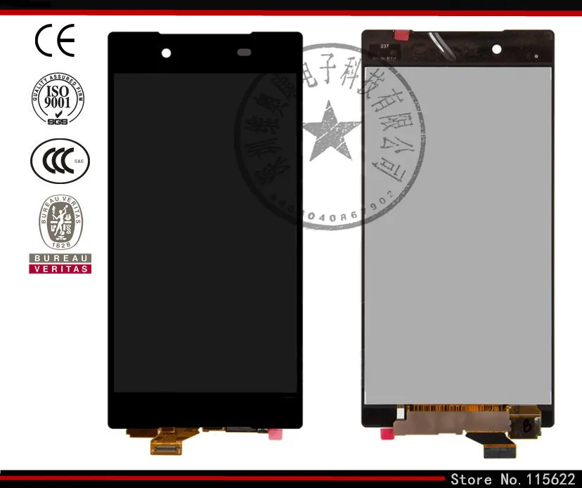 

Heyman LCD display screen for Sony E6603 E6653 E6683 Xperia Z5 Dual(white black original (PRC)with touchscreen with Logo)
