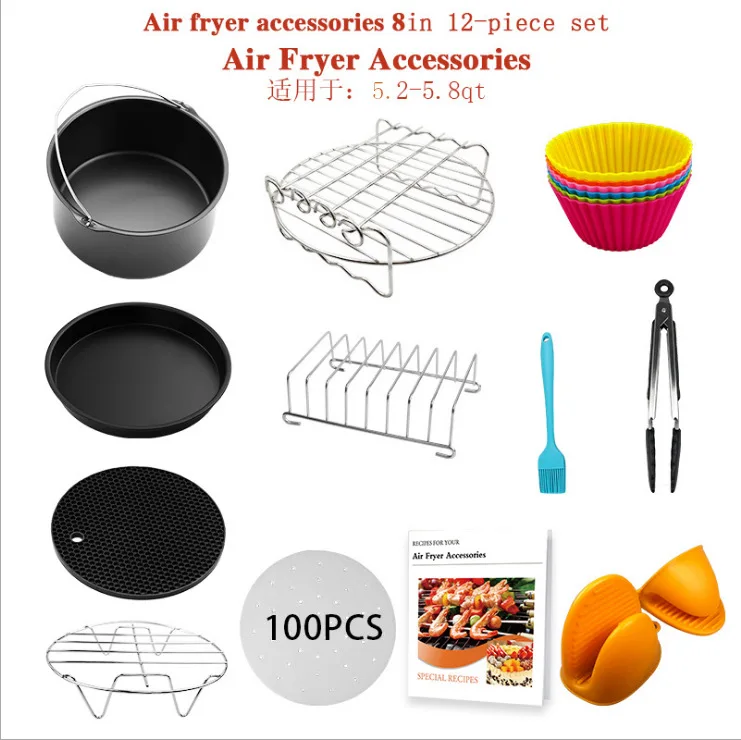 

8 inches12-piece set Air Fryer Accessories Set suitable for baking cake basket grill pizza tray Fit Airfryer 5.2 QT-6 .3 QT