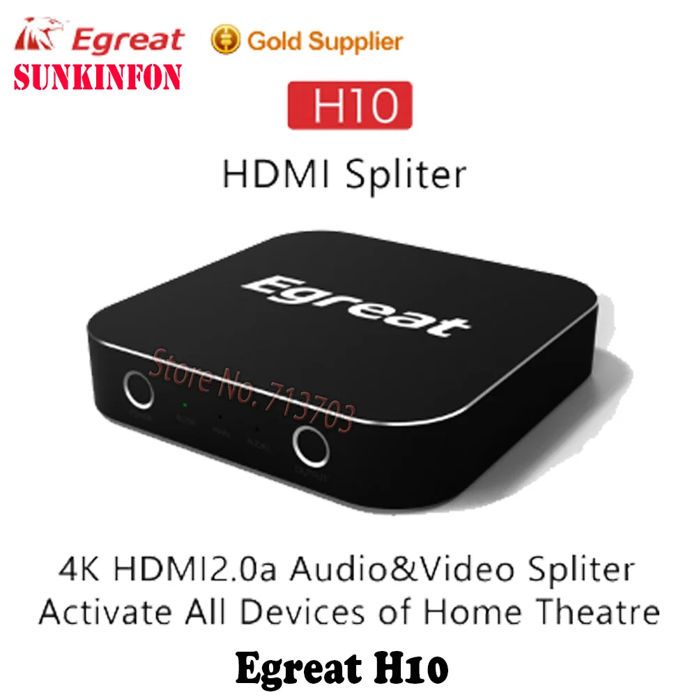 10 PCS/lot Egreat H10 4K Uitra-HD UHD Video Audio Splitter Support HDR Dolby True HD DTS DTS-HD MASTER Dolby Atmos Home Theater 10 PCS/lot Egreat H10 4K Uitra-HD UHD Video Audio Splitter Support HDR Dolby True HD DTS DTS-HD MASTER Dolby Atmos Home Theater