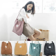 S. IKRR Женская Вельветовая Сумка-тоут, Экологичная сумка для покупок, Женская Повседневная однотонная сумка на плечо, складная многоразовая Женская пляжная сумка