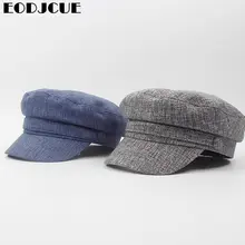 Взрослая восьмиугольная кепка газетный берет Женская Повседневная Уличная теплая берет шапка Кепка осенние вечерние Клубные Gavroche Femme